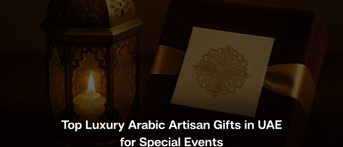 arabic artisan gifts