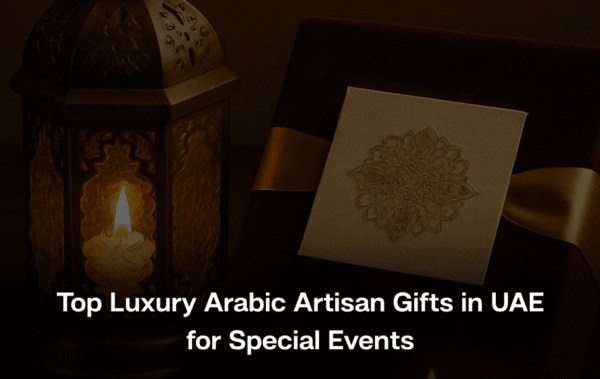 arabic artisan gifts